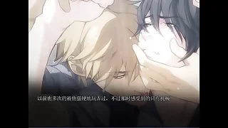Gay Sex 5